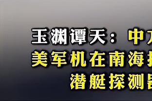 阿森纳发布足总杯对阵利物浦海报，马丁内利单人出镜